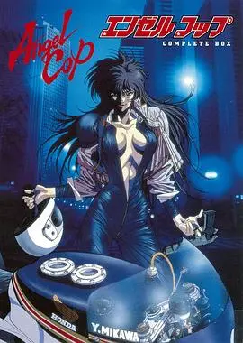 1989天使特警：惊心动魄的动作与救赎之旅