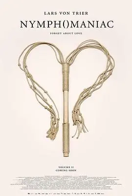 《女性瘾者2》：争议禁片背后的灵魂拷问，性与爱的终极救赎？