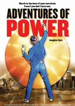 《保沃历险记》：一场充满童趣的奇幻之旅，大人小孩都爱的冒险故事！