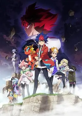 《影之诗 FLAME 七影篇》：当卡牌游戏穿越成真，少年少女的羁绊与命运交织！