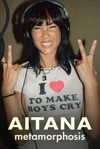 《艾塔娜 蜕变星途》：揭秘偶像养成背后的血泪史，一场关于梦想与现实的残酷博弈！