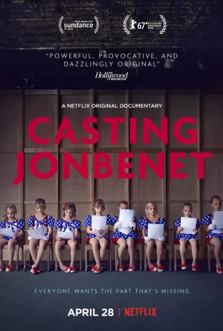 《童心无归处》：当失去童真，爱与救赎能否找回失落的快乐？